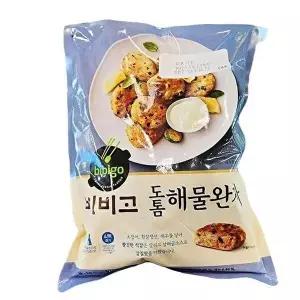[셀러허브 식품]비비고 도톰 해물완자 795g 49635 (29467198)