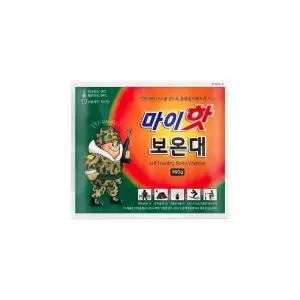 SR 마이 핫 보온대 160g 10개입/대용량핫팩/캠핑용핫팩/흔드는핫팩/다용량핫팩/온팩/방한용핫팩