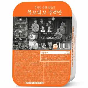 무꼬뭐꼬 추억의 궁물떡볶이 추억맛600g 2개