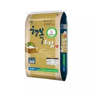 25년 햅쌀 임실농협 행복드림 20kg