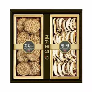 표고버섯 선물세트 (행복2호)/건강/선물/세트/건표고/통표고/슬라이스표고