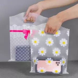 [쉐도우샵]패턴 디자인 선물 봉투 50개 정리봉투 선물용 (27327345)
