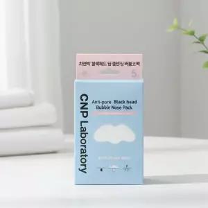 안티포어 블랙헤드 버블 코팩 5매