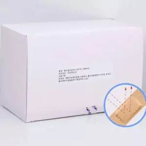 밴드골드 벌크형 일회용밴드 73mmX18mm 1000매 1박스 응급용품 일회용반창고 n-FF75B