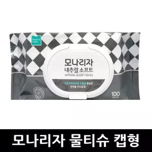 모나리자 내추럴 소프트 물티슈 캡형 100매 x 24개 / 티슈 휴지 청소