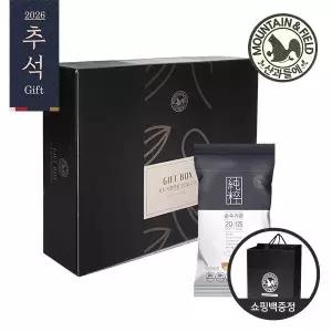 산과들에 하루견과 순수가온 50입 선물세트 +쇼핑백 순수견과구성 추석 명절 선물