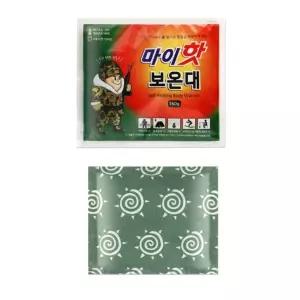 오래가는 핫팩 160g 따뜻함이 대용량 10개