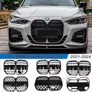 BMW 4 시리즈 G22 G23 쿠페 2도어 425i 430i M440i 2021-2024용 ACC 오토 레이싱 그리드, 자동차 프론트 범