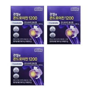 주영엔에스 관절엔 콘드로이친 1200 900mg x 60정 x 3개 - BNS