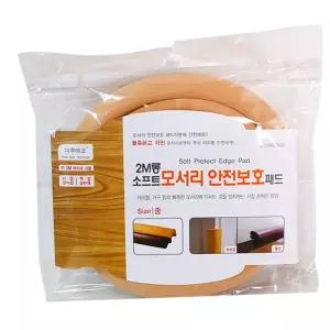 2M롱 소프트 모서리 안전 보호패드 (중) 브라운 보호대 가구대 쿠션 가드 충격흡수대