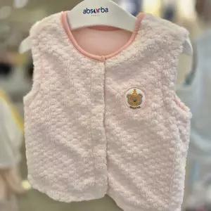 압소바 로하 퍼 조끼 A2711904 EIC