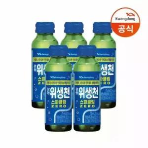 광동 위생천 스파클링 제로 75ml 50병
