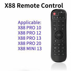 X88 PRO 20 10 12 13 Mini 호환 용 셋톱 박스 시리즈 적외선 원격 제어