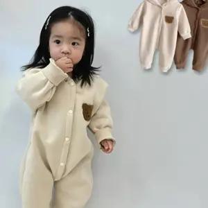 (올핀)곰돌이 후드 아기 외출복 부클베어 우주복 205328