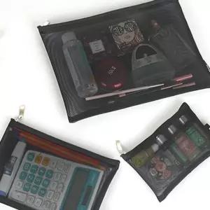 (다올)여행용 블랙 메쉬파우치 3종세트 화장품 필기구 소지품