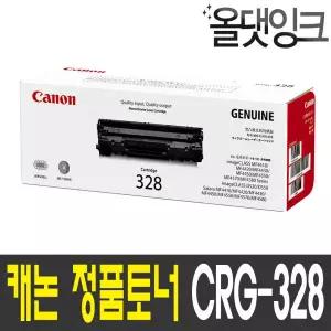 캐논 정품토너 CRG-328 MF 4460 4750 4754 4780 L150