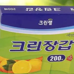 (올핀)일회용 비닐 장갑 200매 - 크린랩 위생 김장 요리용