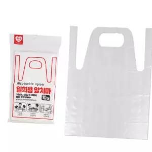 일회용 10매 깔끔한 가벼운 튐방지 하니 깔끔 위생 앞치마 식당 위생적