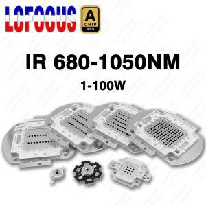 고 적외선 IR 680nm 740nm 1050nm LED 칩 3W 5W 10W 20W 라이트 비즈
