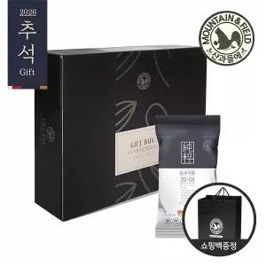 [산과들에][명절이후출고]하루견과 순수가온 50입 선물세트 +쇼핑백