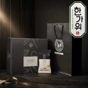 순수가온50박스+(대)쇼핑백 /추석 프리미엄 하루견과선물세트 (명절답례품)