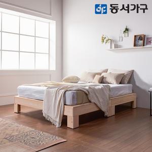 동서가구 순수 히노끼 편백나무 100% 프레임 평상형 원목침대 SS+필로우탑 9존독립 매트리스 DF639098