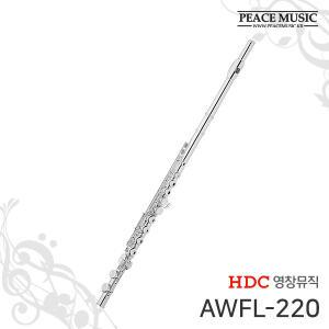 영창 AWFL-220 입문용 교육용 AWFL220 플룻 플루트 알버트웨버