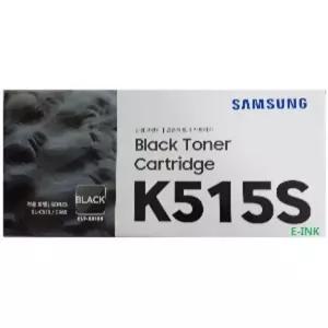 CLT-K515S 정품 검정 토너 -SL-C515,SL-C515W,SL-C515W/HYP, SL-C565W, SL-C565FW, SL-C565W/HYP
