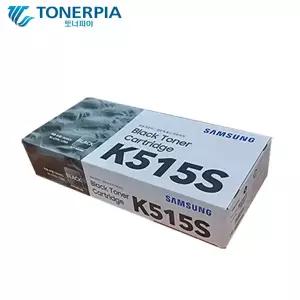 삼성 정품 CLT-K515S 검정 SL-C565FW SL-C565W Sl-C515W