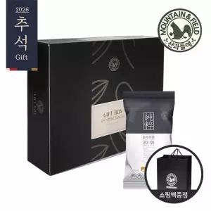 맛있는家 [산과들에] 하루견과 순수가온 50입 선물세트 +쇼핑백 순수견과구성 추석 명절 선물