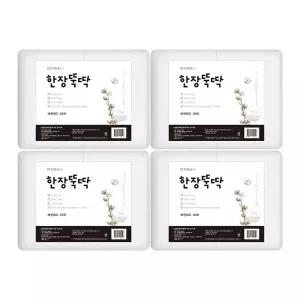 한장뚝딱 라이트 강아지 배변 패드 대형 120매 72g