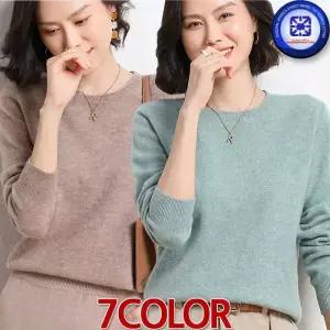 여성 봄가을 겨울 TODAY 베이직 캐시미어 라운드넥 긴팔 니트 부드럽고 뽀송한 티셔츠 7칼라
