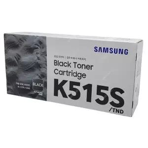 아트박스/익스트리모 삼성정품 SL-C515 토너 검정 CLT-K515S