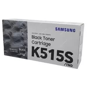 EXTREMO 삼성정품 SL-C515W 토너 검정 CLT-K515S