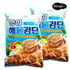 한성 해물경단 1kg x 2개