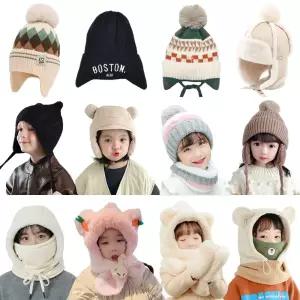 유아 모자 아동 바라클라바 키즈 귀달이 어린이 비니 여아 캡 남아 초등 학생 아이 주니어 겨울 방한 털