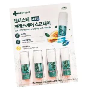 덴티스테 브레스케어 스프레이 15ml X 4개 마우스 구강스프레이 휴대용 가글 청결제