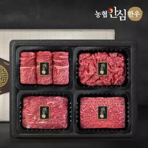 [농협안심한우] 1등급 한우 추석 명절 선물세트 1.2kg (꽃등심/불고기/국거리/산적)
