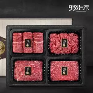 맛있는家 [농협안심한우] 1등급 한우 선물세트 1.2kg 꽃등심 불고기 국거리 산적)