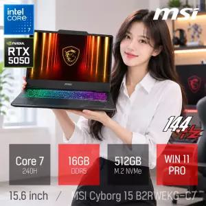 ⓒ MSI 사이보그 15 B2RWEKG-C7 16GB 512GB WIN11 / 15인치 편집 포토샵 고성능 게이밍 AI 노트북