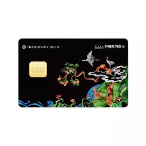 갤러리아 한국금거래소 비상금카드형 골드바 1g [순금24k]