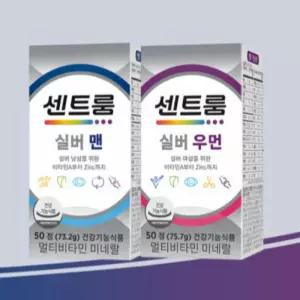 센트룸 실버우먼 실버맨 멀티비타민 미네랄 2종 세트