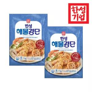 한성기업 해물경단 1kg X 2개