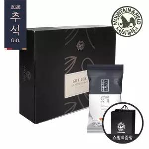 산과들에 하루견과 순수가온 50입 선물세트 +쇼핑백 순수견과구성 추석 명절 선물