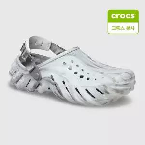 [크록스][크록스 본사] 에코 마블 클로그 문라이트 208454-1NL