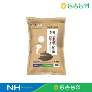 [하루세끼쌀] 25년 동송농협 누룽지향 찰현미 4kg