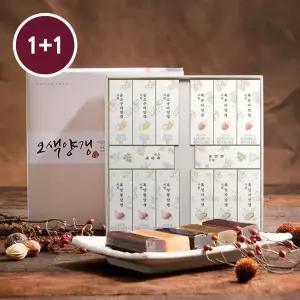 [화과방] 오색양갱세트 14개입 x 2박스 (+쇼핑백) / 5가지맛 전통간식 어르신간식 선물