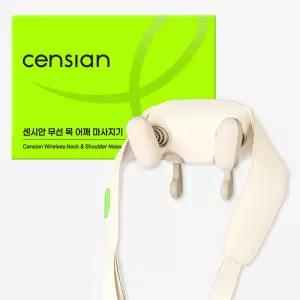 동국제약 센시안 무선 목 어깨 마사지기 (DKP-C001) - 1개