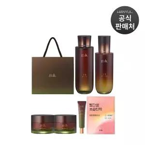 [한율][내일도착]한율 송담 탄력 기초 세트(스킨+에멀전+아이크림+크림2개+마스크+쇼핑백)
