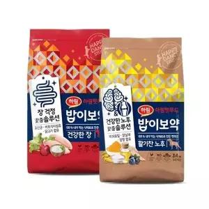 밥이보약 DOG 사료 6.8kg (건강한 장 3.4kg + 활기찬 노후 3.4kg)